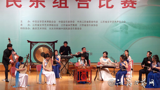 民乐金钟奖比赛江苏“茉莉花”摘金