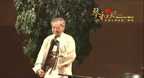 林友仁 《普庵咒》
