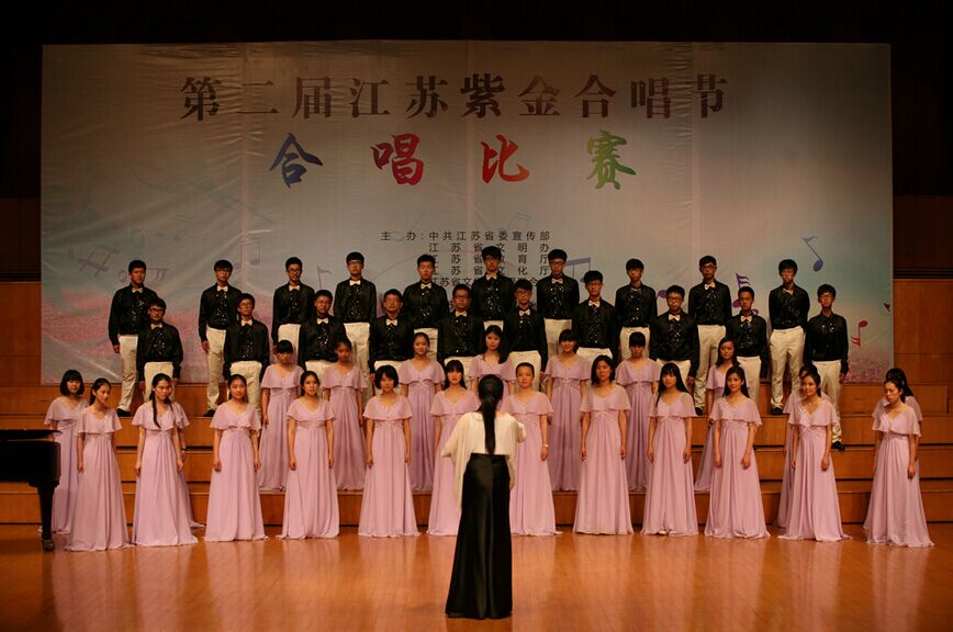 【少年组】无锡锡山高级中学合唱团