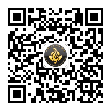 江苏音协微网站开通
