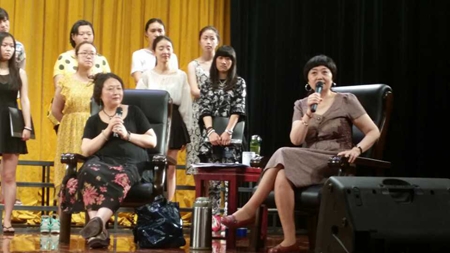 打开音乐欣赏之门---合唱艺术讲座在省文联艺术剧场举行