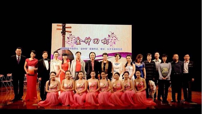 任洁三度问鼎中国音乐“金钟奖”