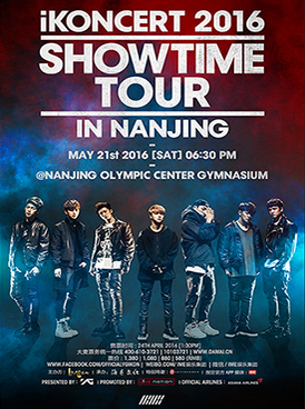 iKONCERT 2016 [SHOWTIME] TOUR IN NANJING 