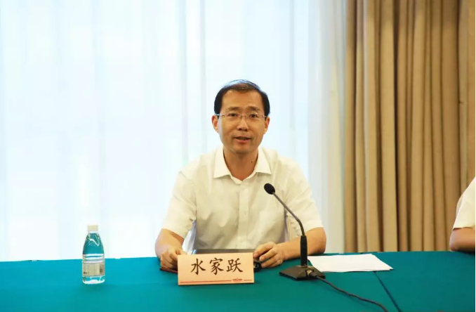 水家跃对省音协新一届主席团提出四点要求
