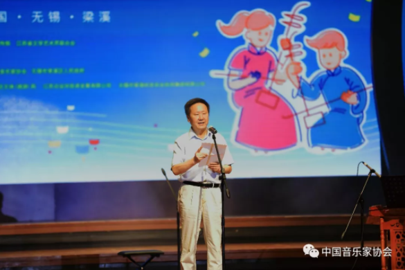 2018中国音乐小金钟全国二胡展演圆满落幕，我省选手成绩斐然！